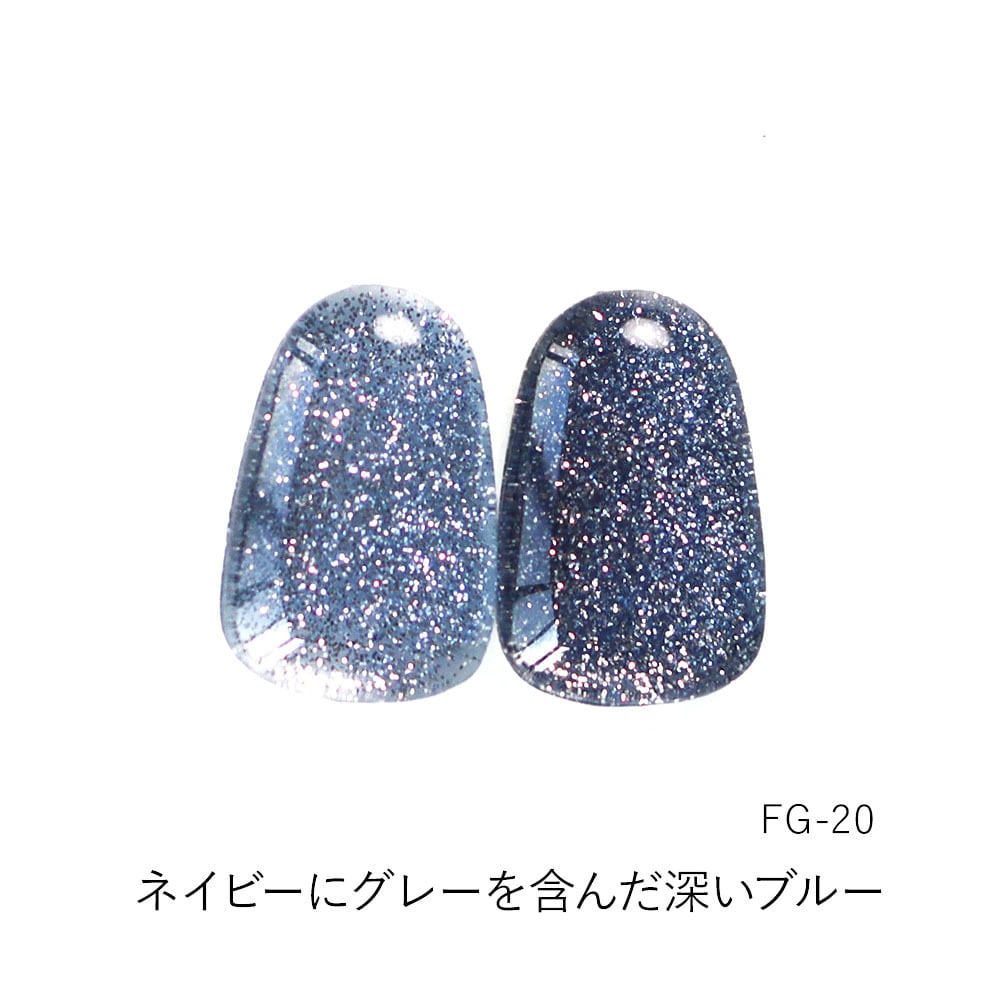 全色セット特典有 フラッシュネイル ジェル カラージェル リノジェル