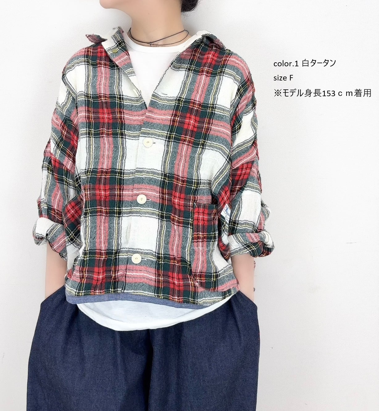 快晴堂】風をはらむブルゾン / 63JK-02 | syozikiya online shop