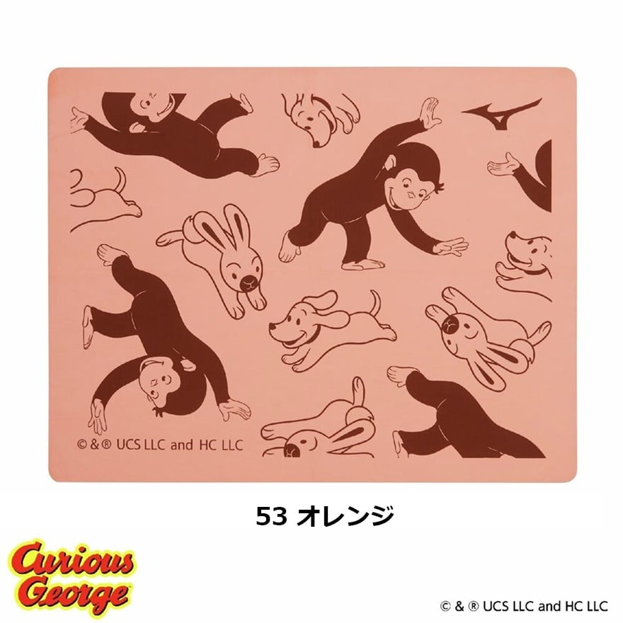 セームタオル N2JYD095 mizuno おさるのジョージ 柄スイムタオル