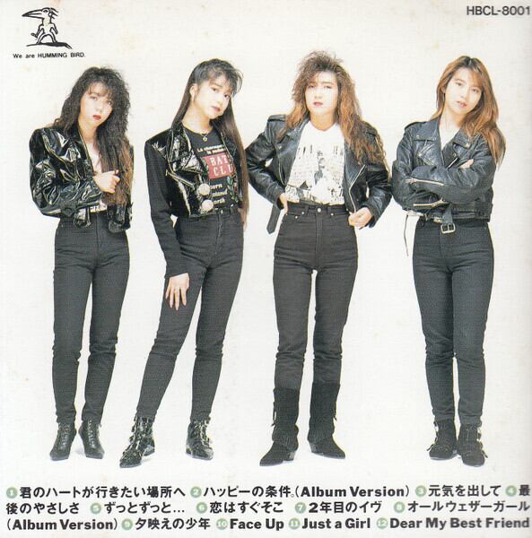 PINK SAPPHIRE/Happy Together | RECORD SHOP CONQUEST/レコード