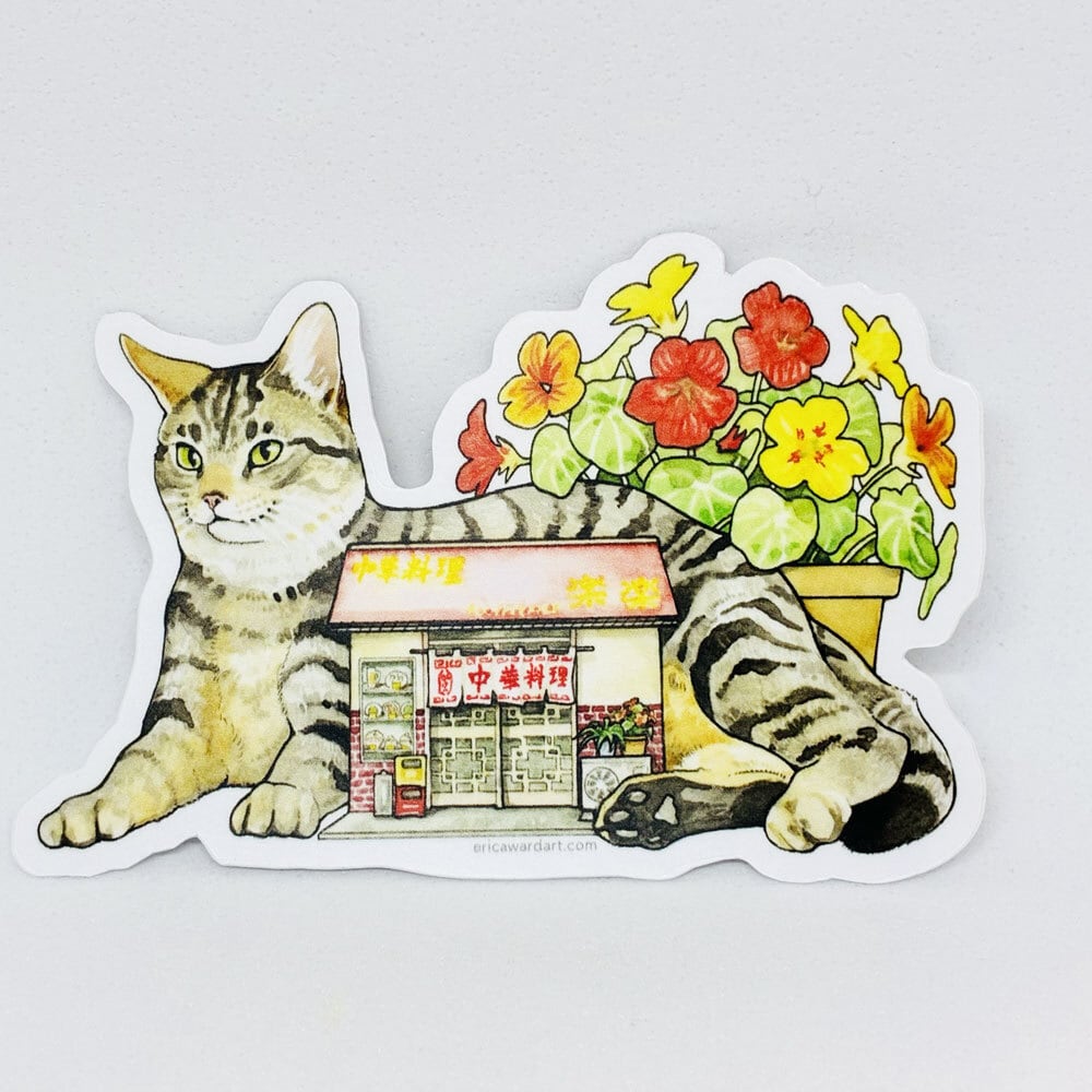 「nekomachi」町中華/ ステッカー / エリカ・ワード /