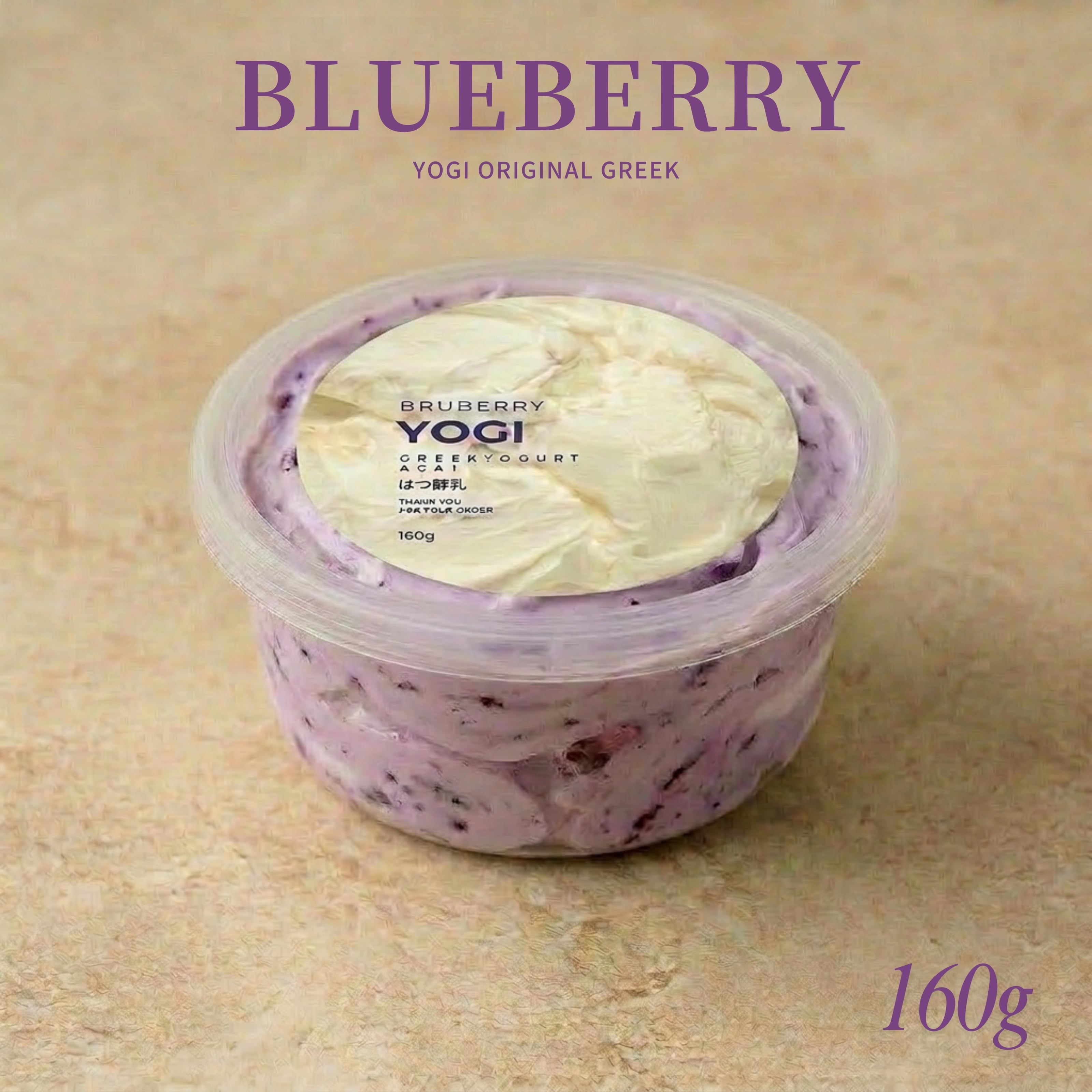 YOGI FOODS MARKET