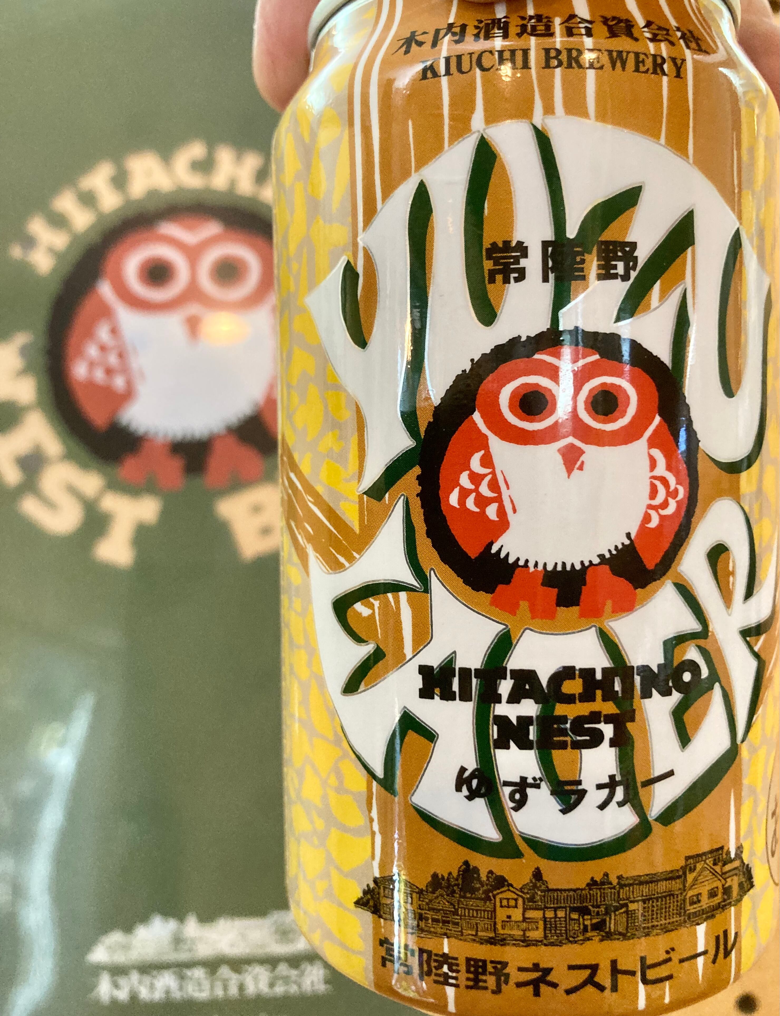 茨城県【木内酒造】☆『常陸野ネストビール〈ゆずラガー〉350ml缶