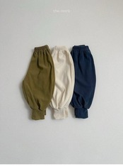 〖取寄〗韓国子供服 / 26winter / minirobe / ルルハーレムパンツ / キッズ *S~XL*