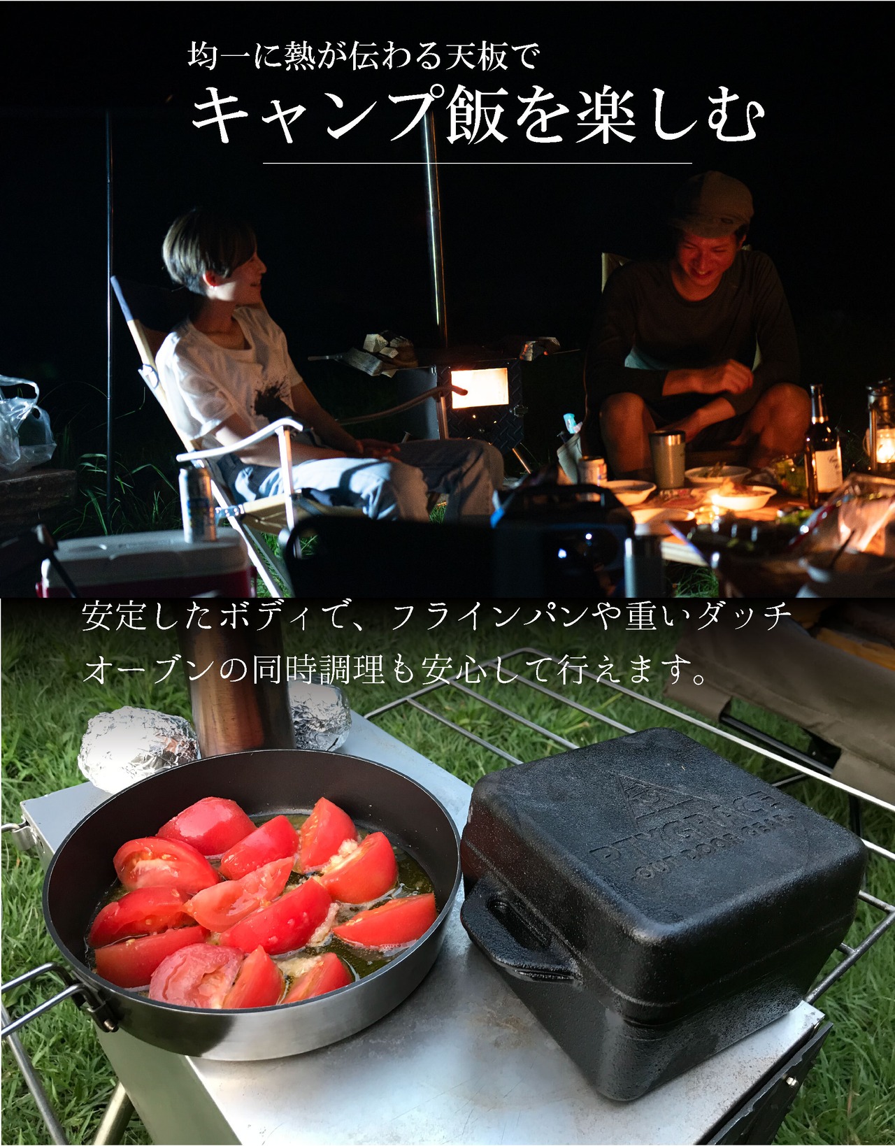 国産薪ストーブ FIRE 壱 ONE ファイヤーワン | ptygrace