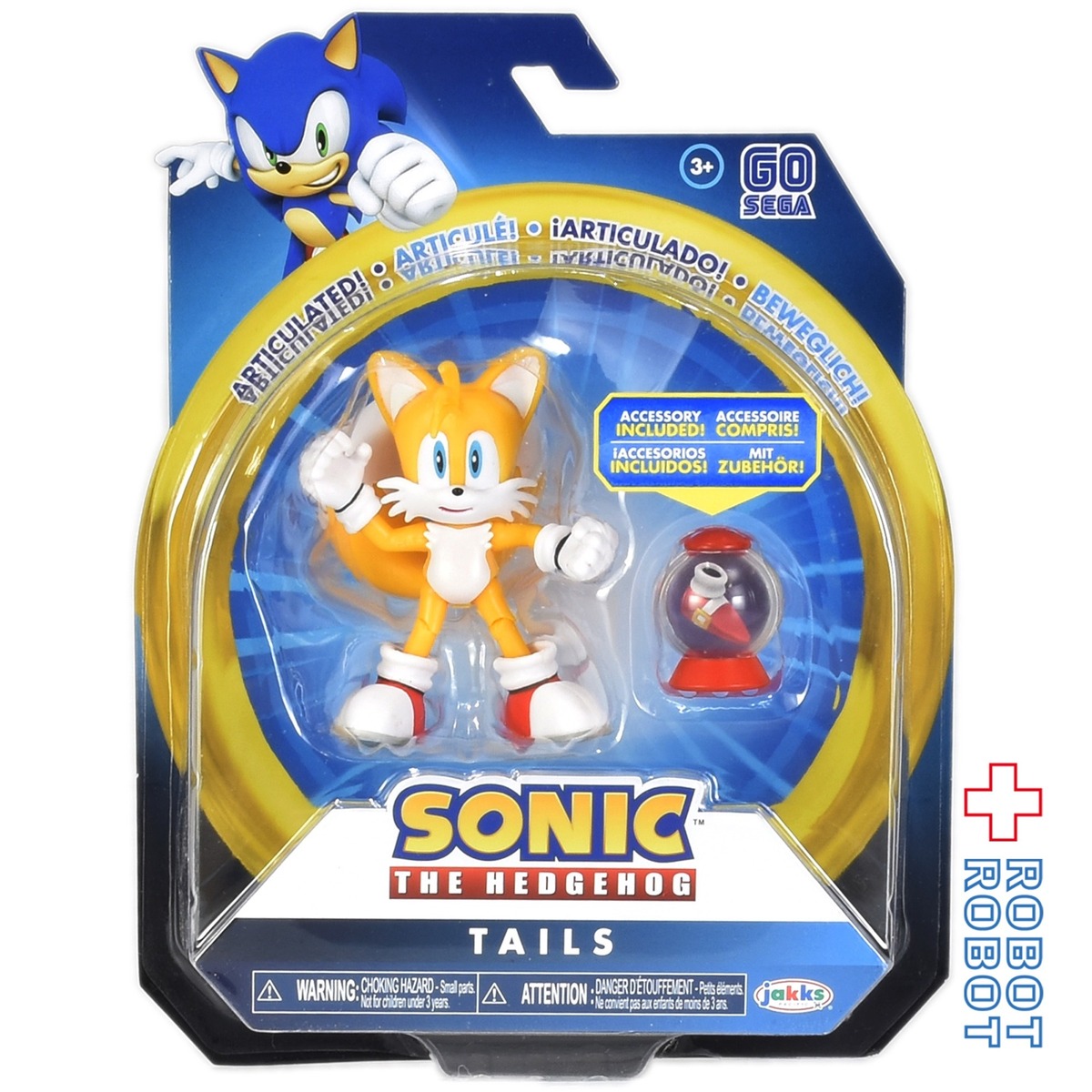 ce285d0d0aa8c98362f102217b70a5 