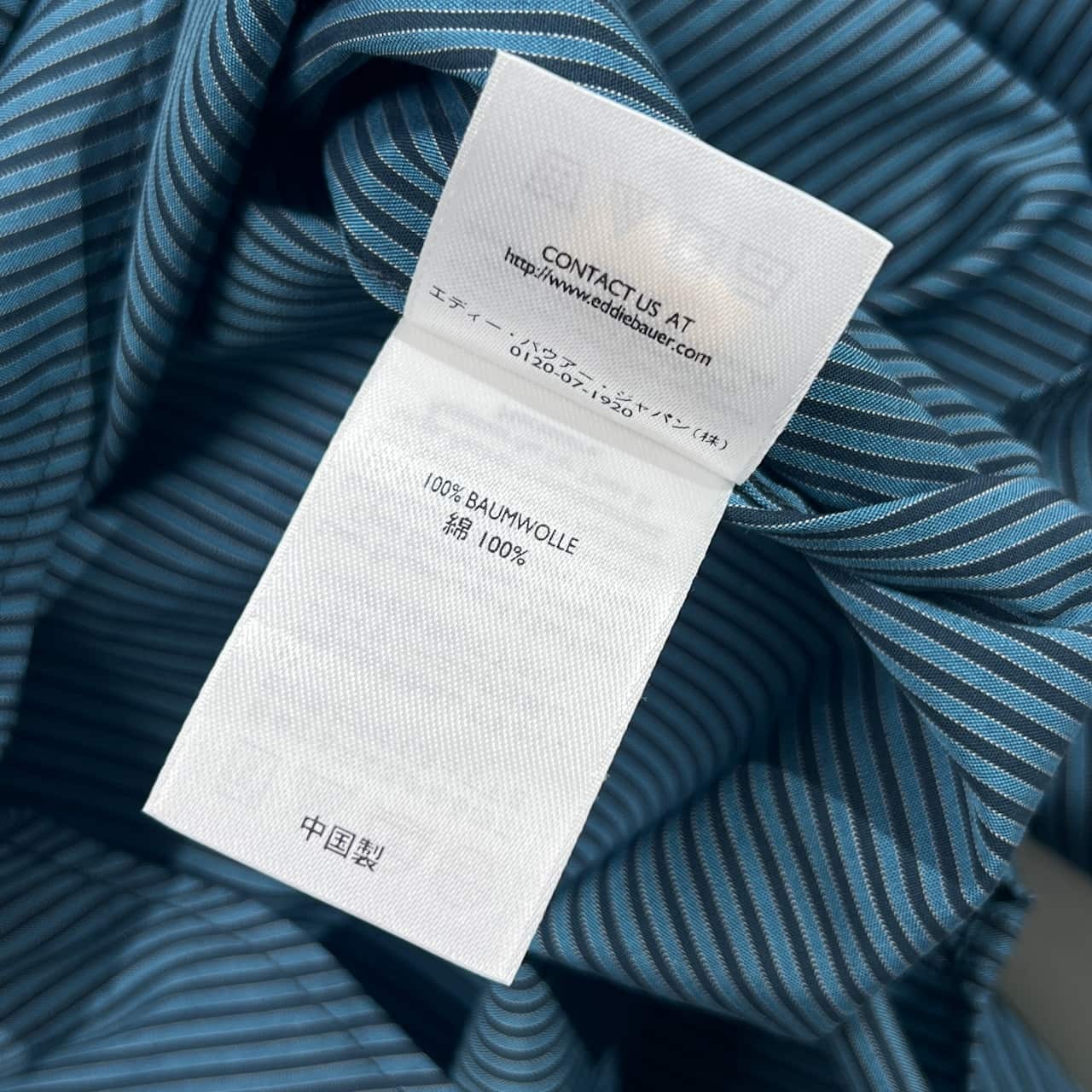 Eddie Bauer エディーバウアー ストライプ柄 長袖シャツ XS/ブルー系 メンズ