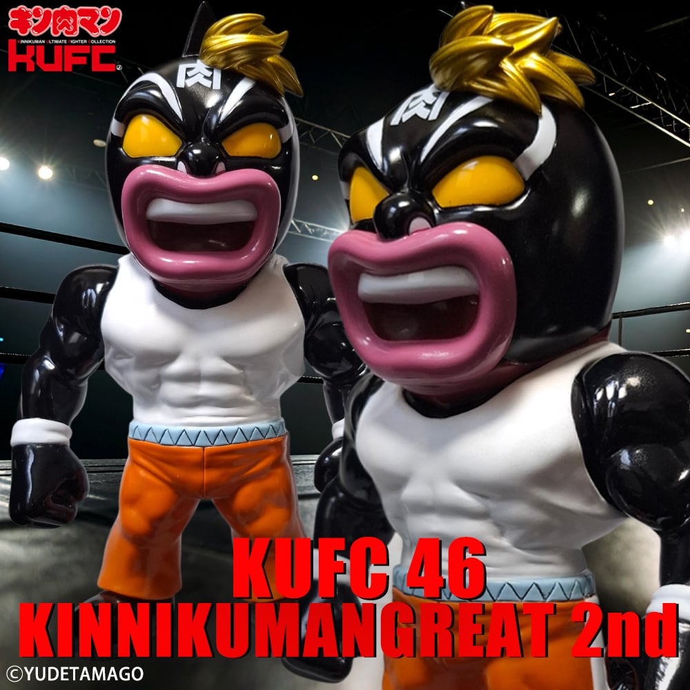 KUFC | サイクロンジョー CYCLONEJOE キン肉マンやウルトラマンの