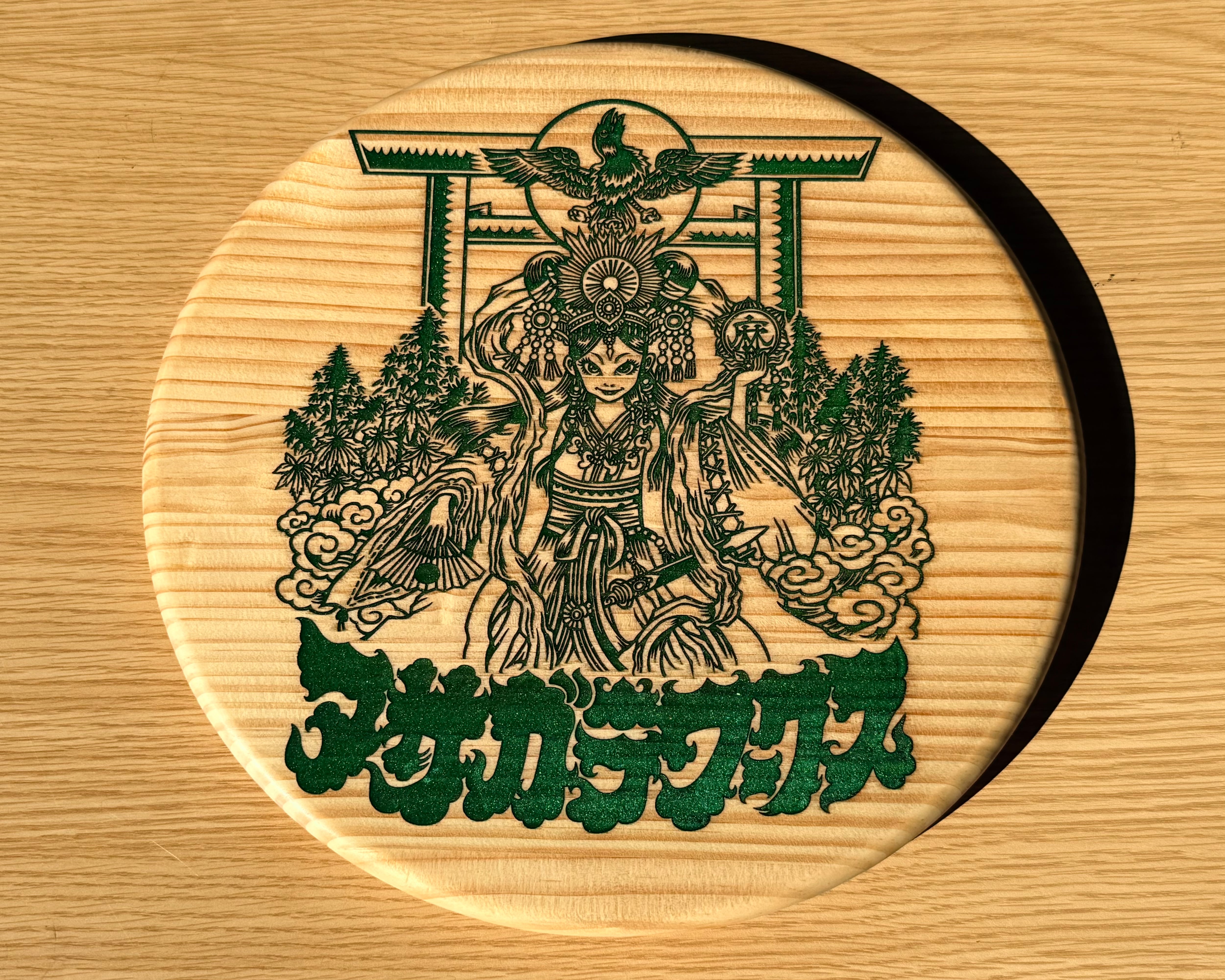 アサガラワークス