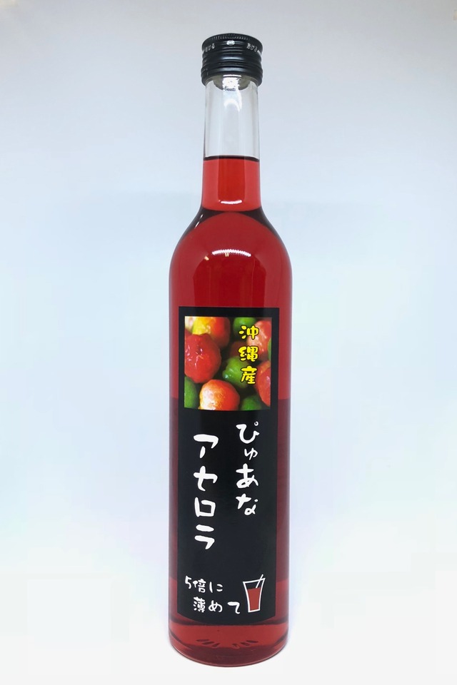 ぴゅあな アセロラ 500ml