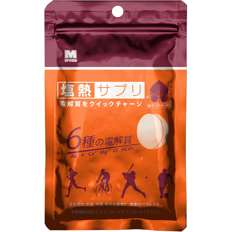ミドリ安全 電解質をクイックチャージ 塩熱サプリ(うめしそ味)30g(約24粒入) 電解質タブレット