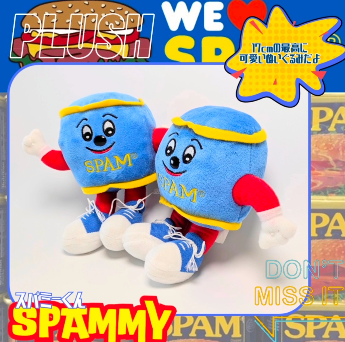 【SPAM】 スパミーくん　バブルヘッド SPAM】 スパミーくんバブルヘッド