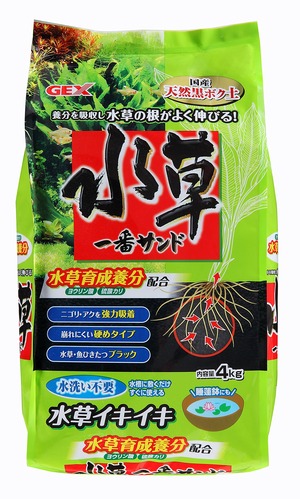 【人気】GEX ジェックス 水草一番サンド 4kg