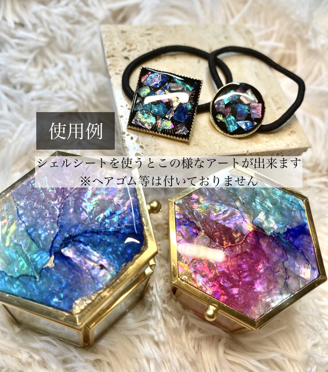 LOT螺鈿？90Fハンドメイド 資材】螺鈿アート用 オリジナルシェル