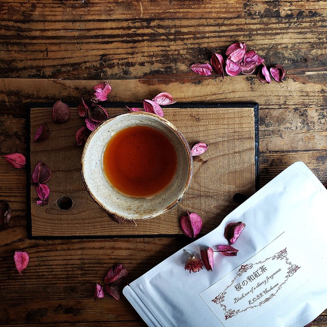 送料無料 桜の和紅茶 桜葉の砂糖漬けを鹿児島県産の紅茶にブレンド ティーバッグ 国産紅茶 桜が香る和紅茶