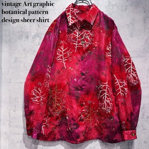 vintage Art graphic botanical pattern design sheer shirt