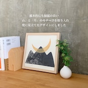 アートポスター フレーム付き 北欧 こどもの日 おしゃれ 人気 初節句 イラスト 兜 飾り モダン 正方形 壁面飾り 山
