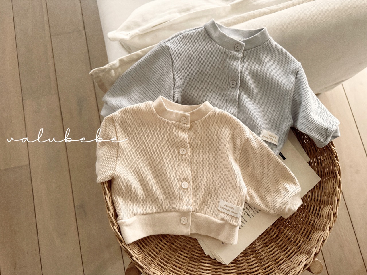 Valubebe 26/AP (Baby)Tokyo Waffle Cardigan