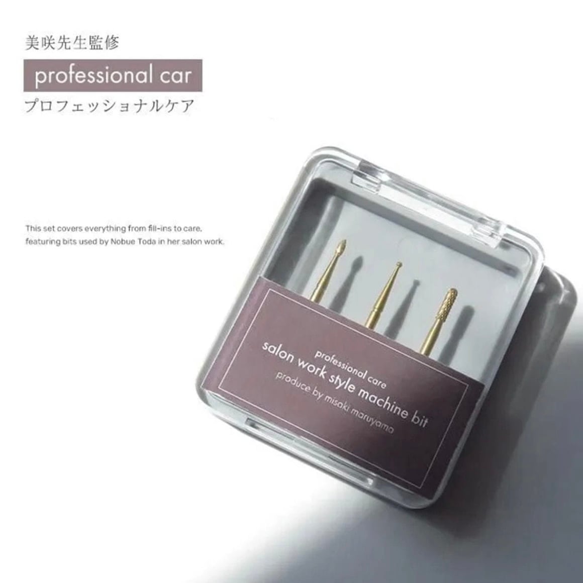 フット角質ケア パーフェクトセット 【OA41149】 / StarBit's （スター