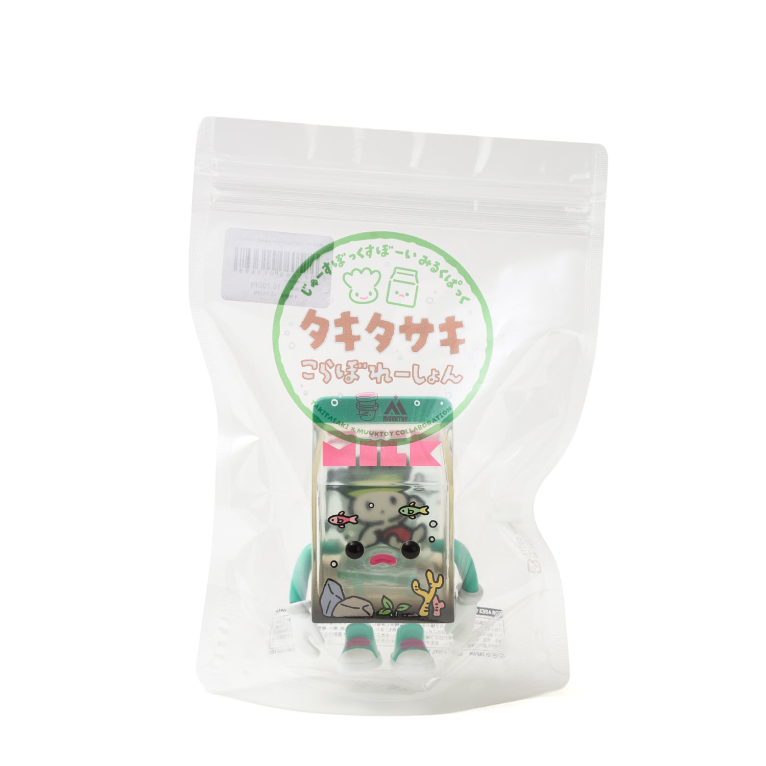 MUUKTOY ソフビ ミルクパック タキタサキ コラボカラー | TOKYO PiXEL