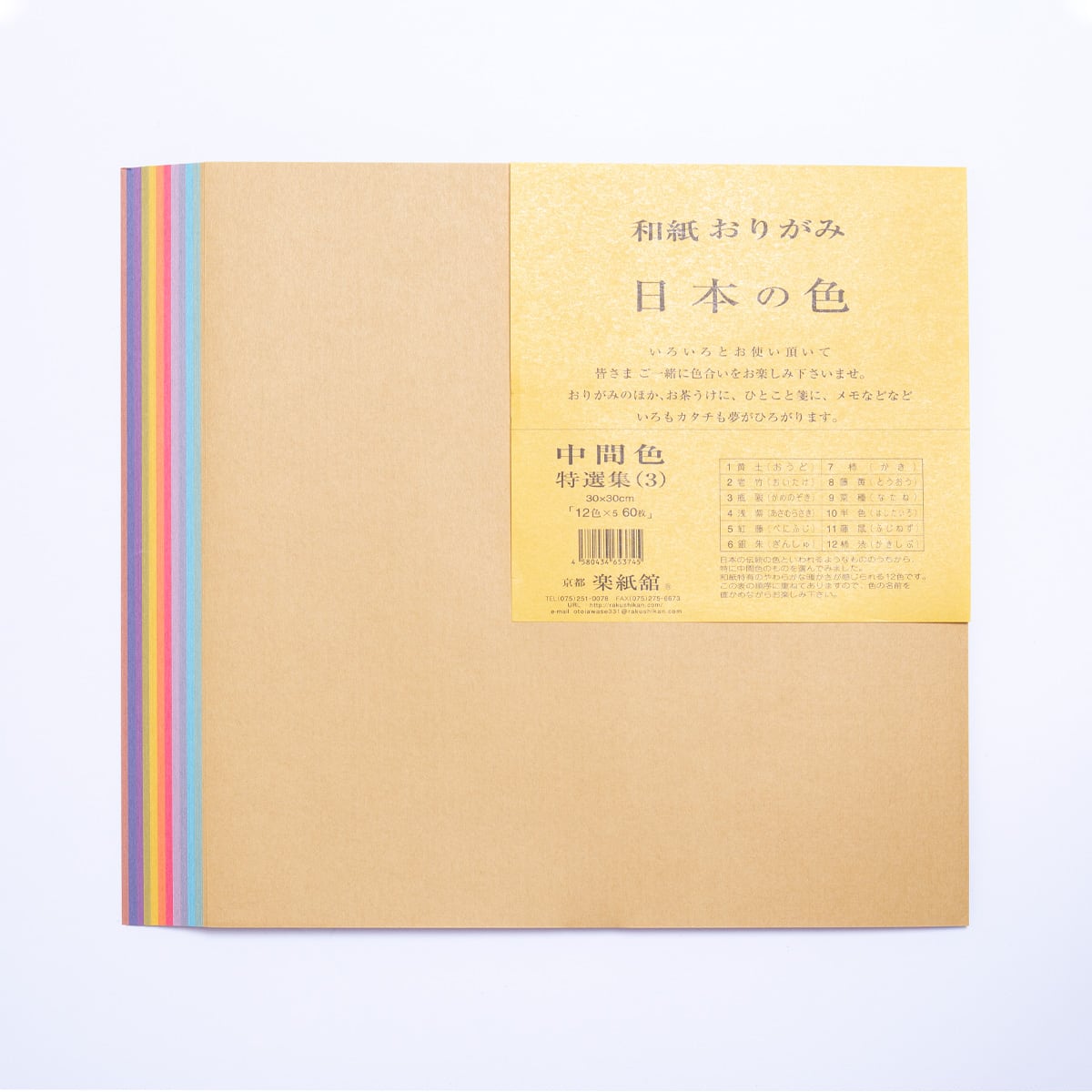 ce313b15375c5478813969f5853c67