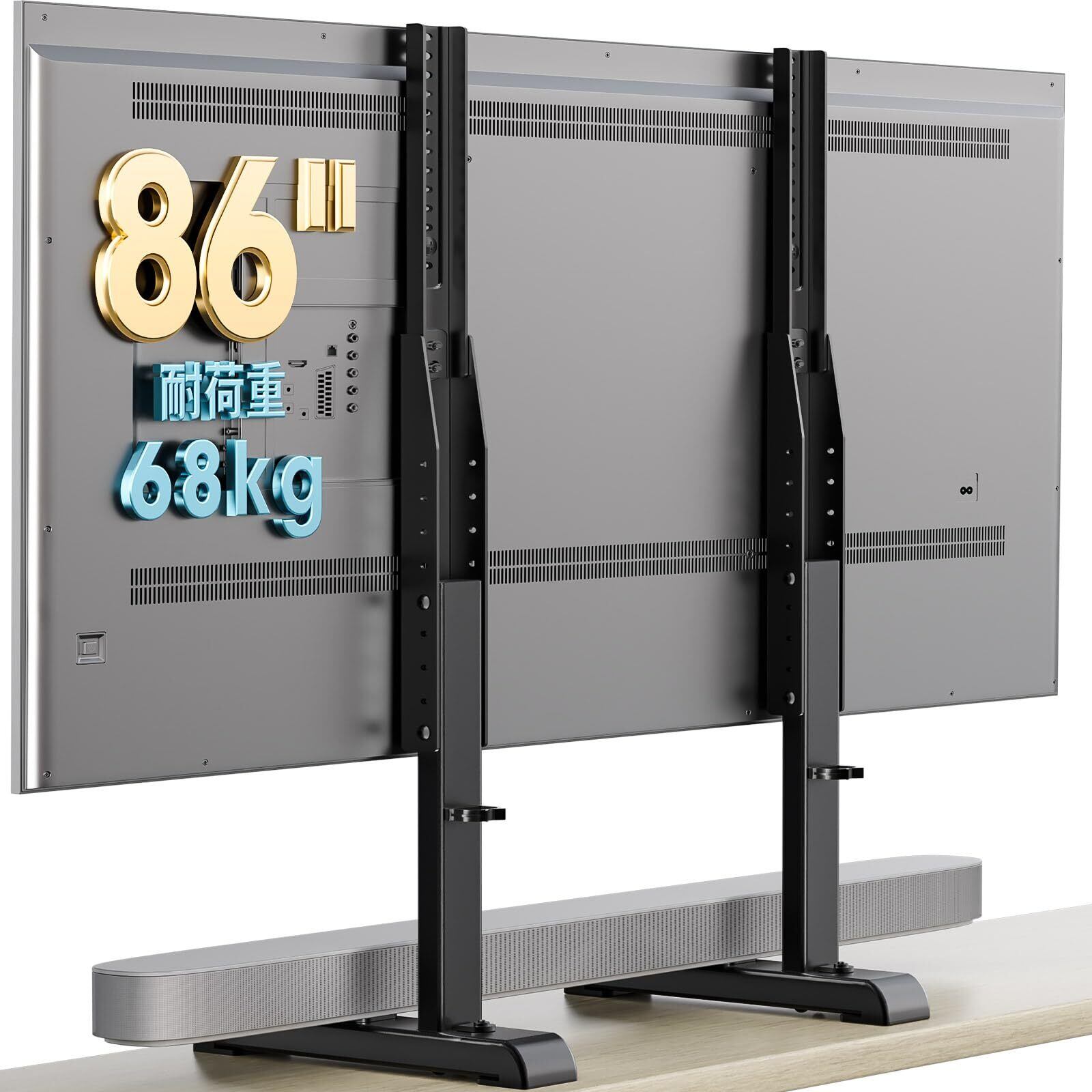 壁掛けテレビスタンド TVSKB1300L-W 数量限定】AX WABER テレビスタンド tvスタンド tv stand テレビ台 壁