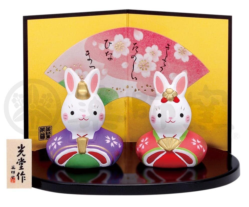 五月人形 大 縮緬 白馬 五月道具 小道具 馬飾り うま ウマ 節句飾り