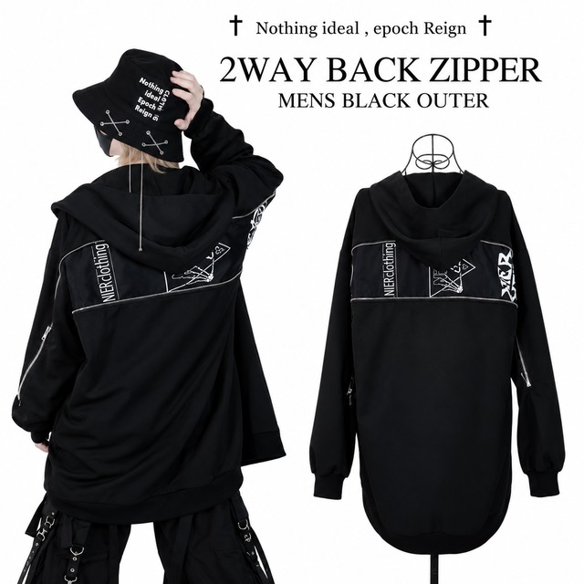 2WAY BACK ZIPPER MENS BLACK OUTER