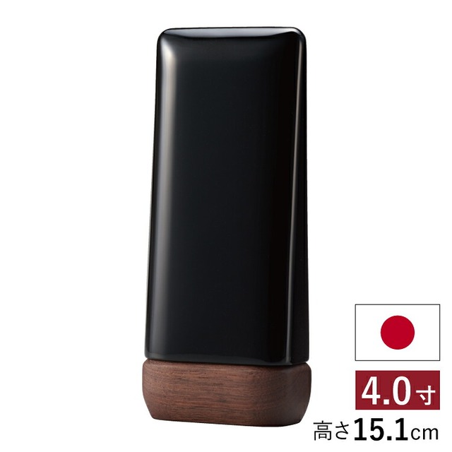 仏具店 仙台 位牌 その他 フォンデュ ブラック