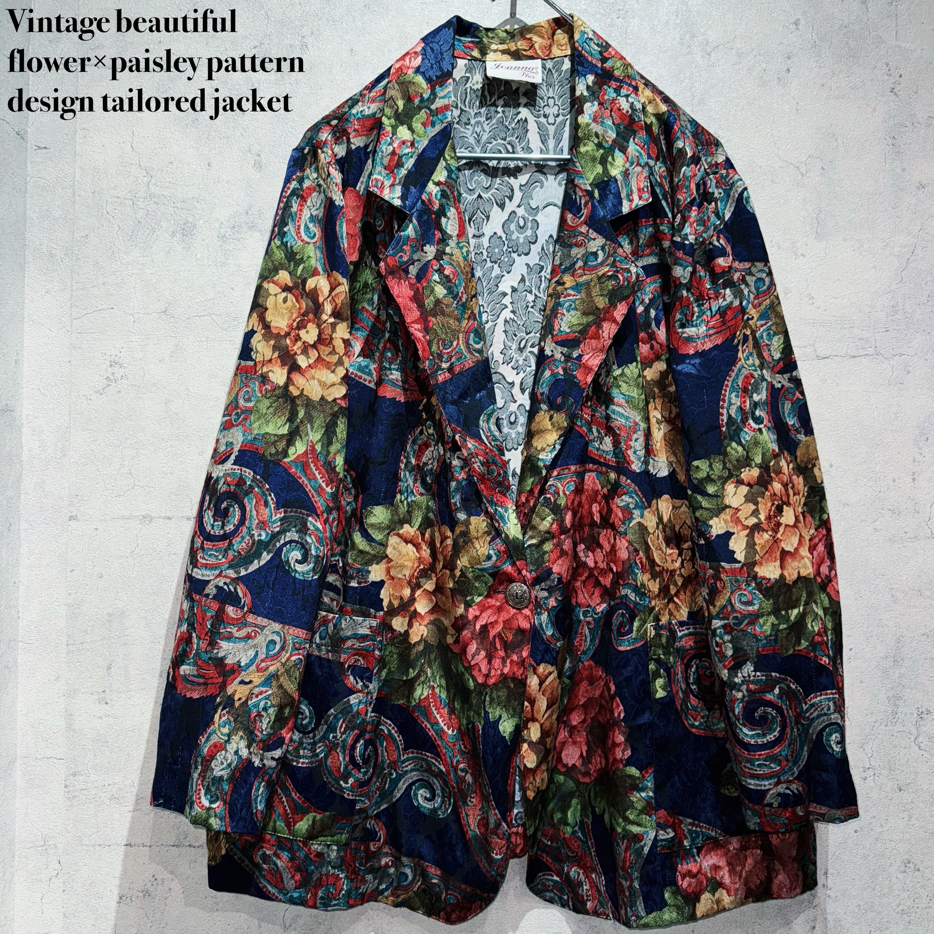 Vintage beautiful flower×paisley pattern design tailored jacket