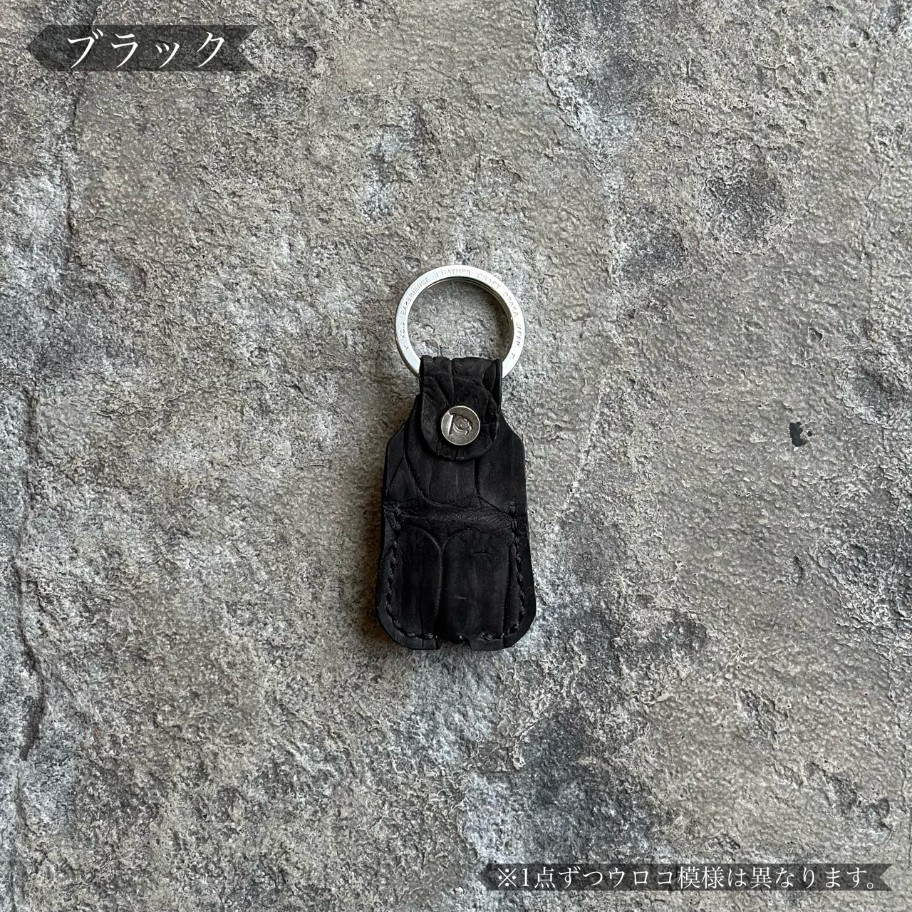 【直営店限定商品】キーリング LED MFE ヌバック クロコダイル