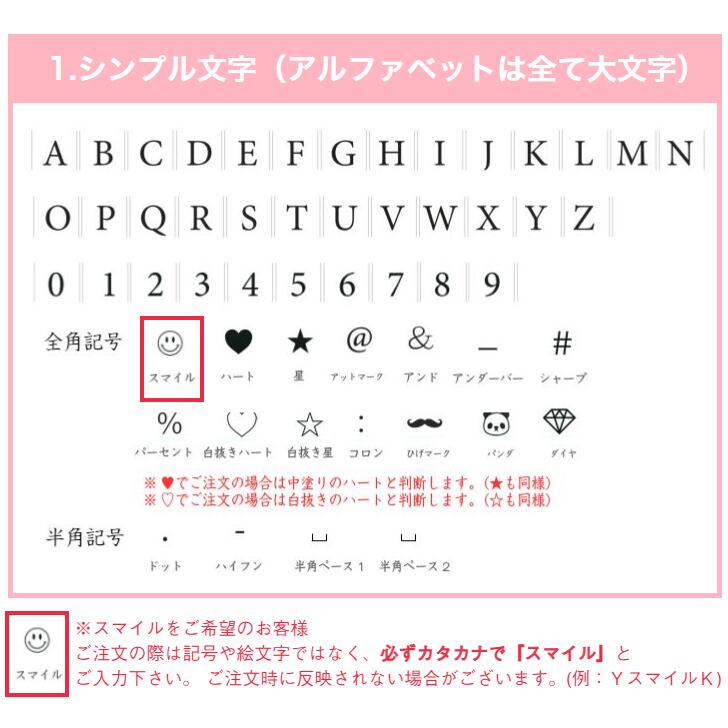 透き通る様な透明感のエナメル べっ甲柄 レザーケース カードケース 名刺入れ イニシャル刻印可能 Belllabell レディース 日本製 R Bekcase Belllabell ベルラベル