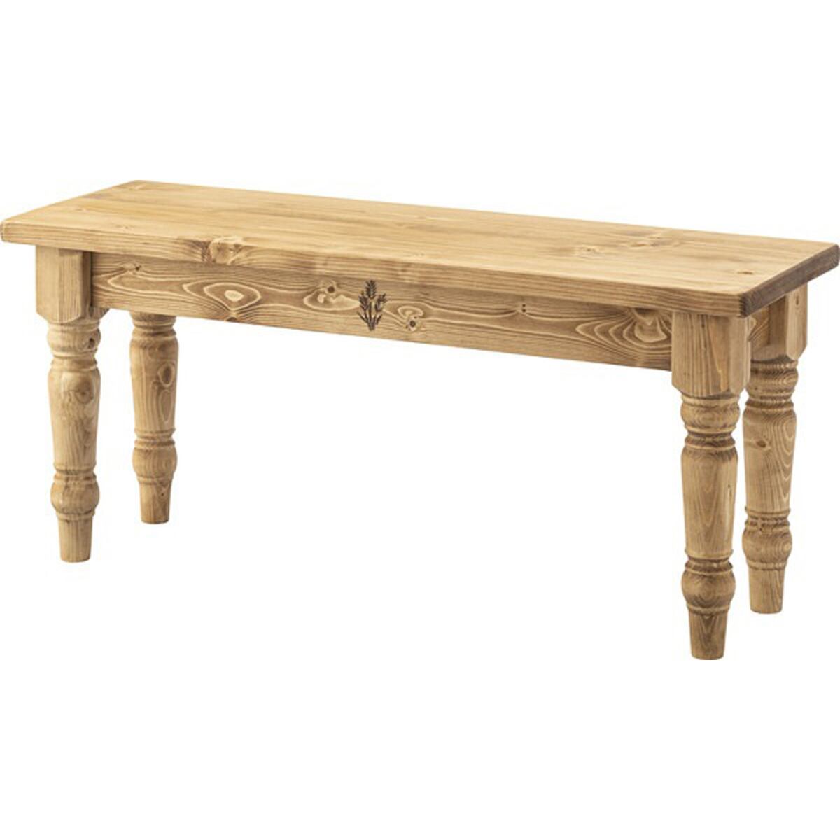 星野民藝 アームレスチェア 2脚セット 樺材 ダイニング リビング