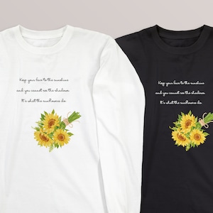 送料無料 ひまわりの花束とメッセージの定番ロンT・長袖Tシャツ 110-3XL 大きいサイズ・小さいサイズ