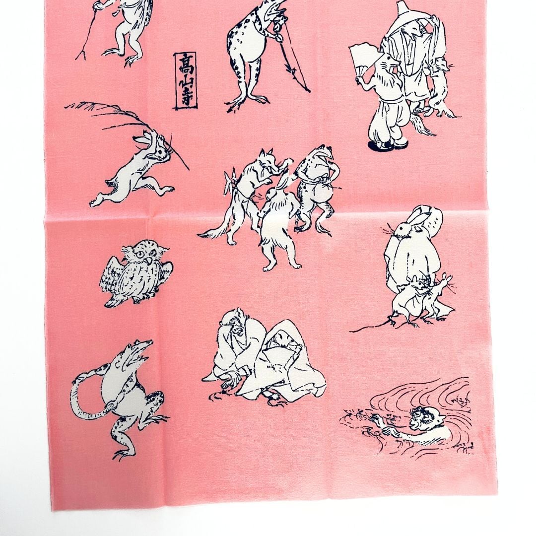 鳥獣戯画 手拭い ピンク | hmm, by 東京都美術館ミュージアムショップ