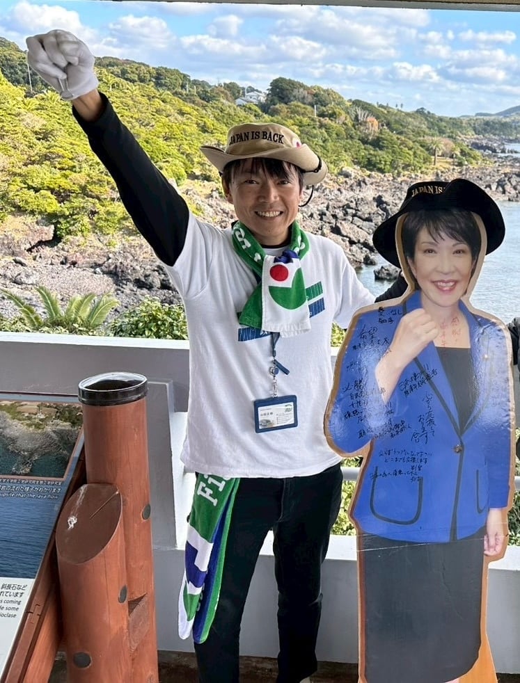 サナ活定番グッズ” サナエタオル | チームサナエ Veanas号公式グッズ