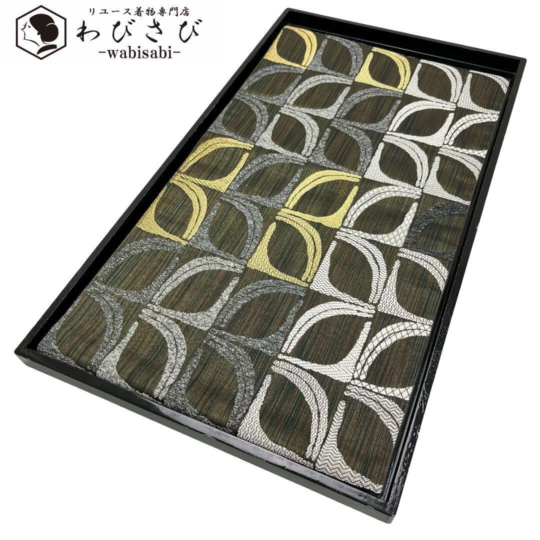 小紋 市松模様 紺青色 唐金色 縮緬 ガード加工 K-4034（小紋 市松模様  