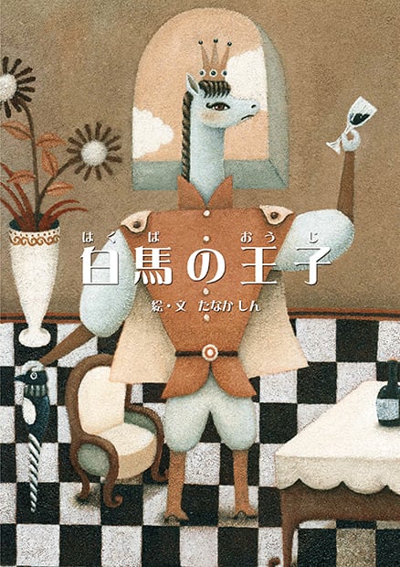 ce37bd8bb39fbad421c06a8308c418