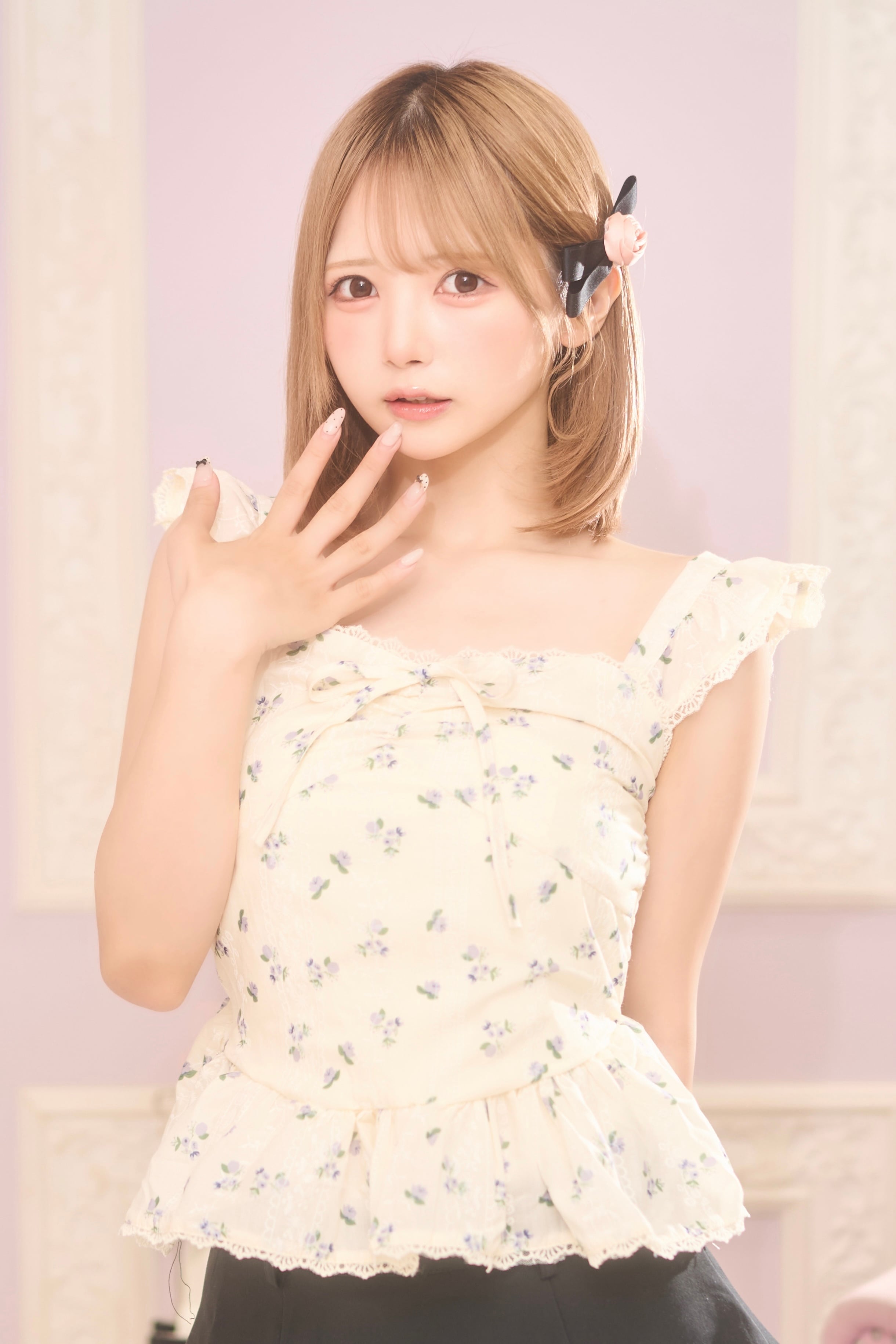 tiny flower frill cami