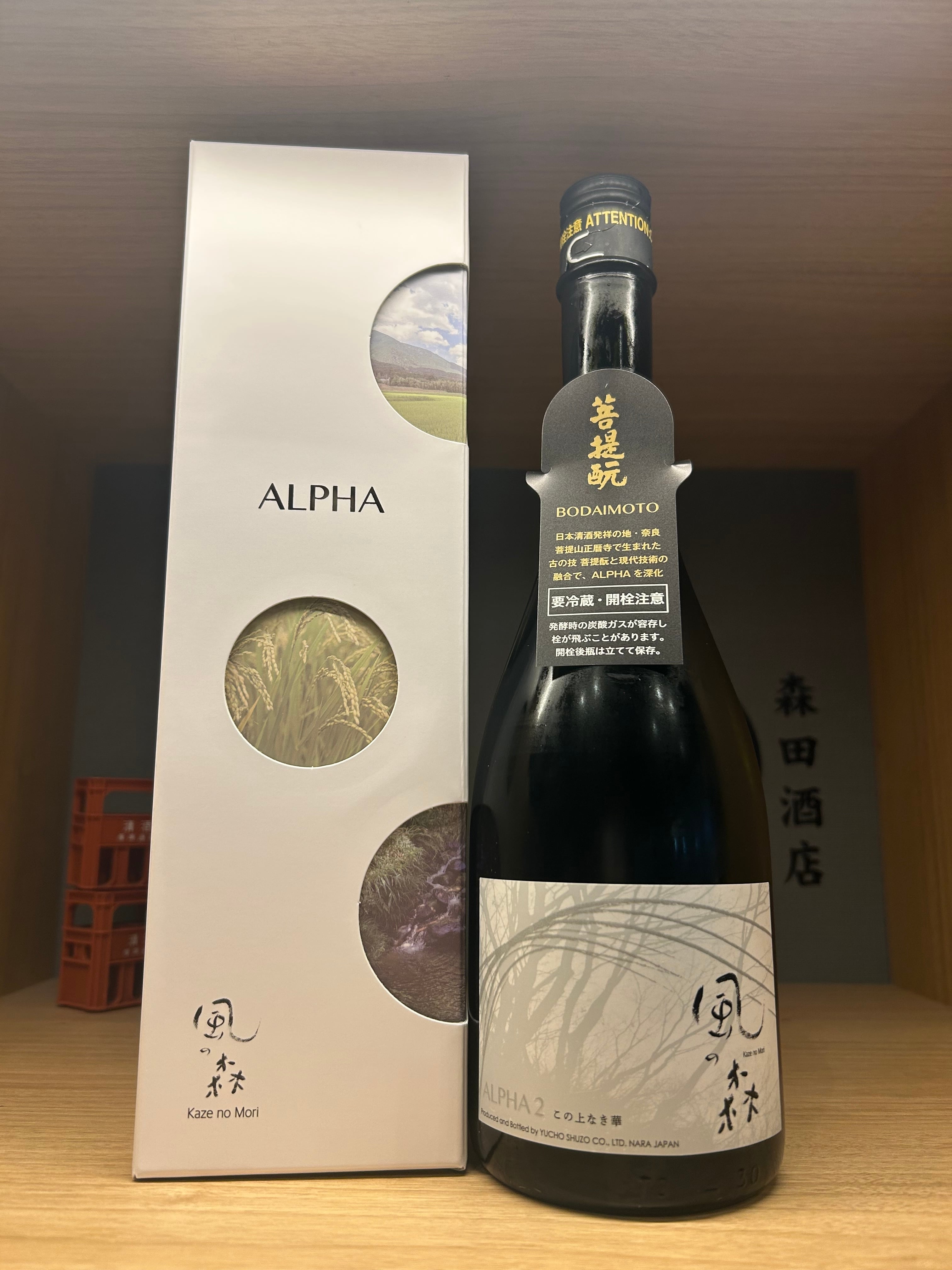 正規品】イチローズモルト ミズナラウッドリザーブ 700ml / イチローズ