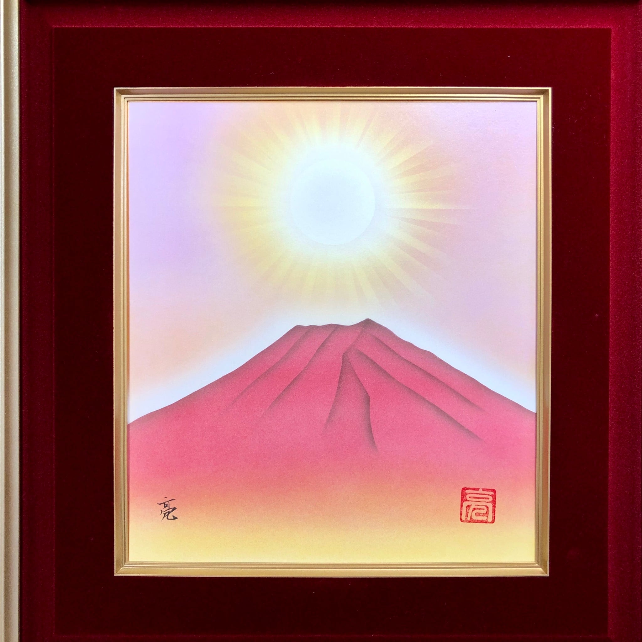 満月(完売)エナジーアートダイヤモンド金富士金運アップ最 富士山の絵
