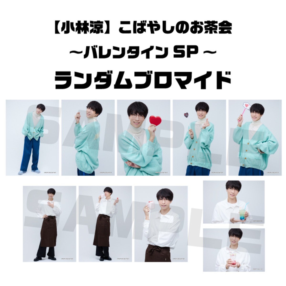 MM6 Maison Margiela クロスボディバッグ ショルダー オレンジ 【公式 