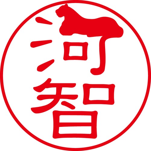 河智 - フォーマル（商品コード：06717）