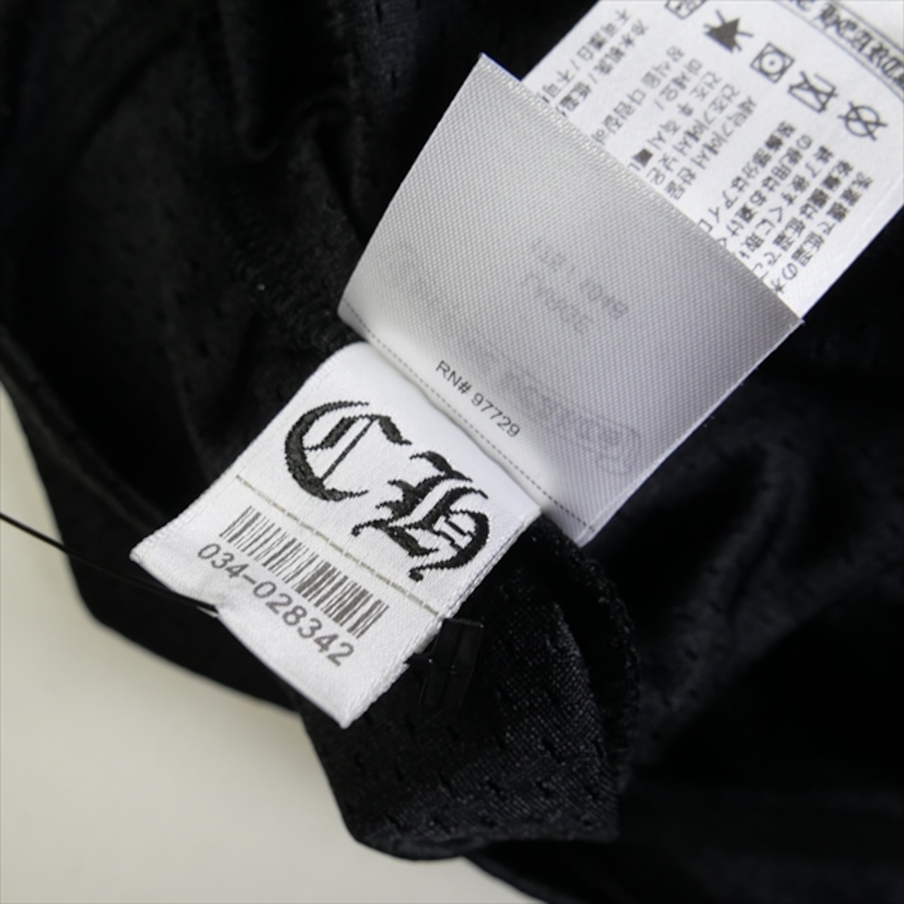 Size【M】 CHROME HEARTS クロム・ハーツ MESH WARM UP JERSEY BLACK 