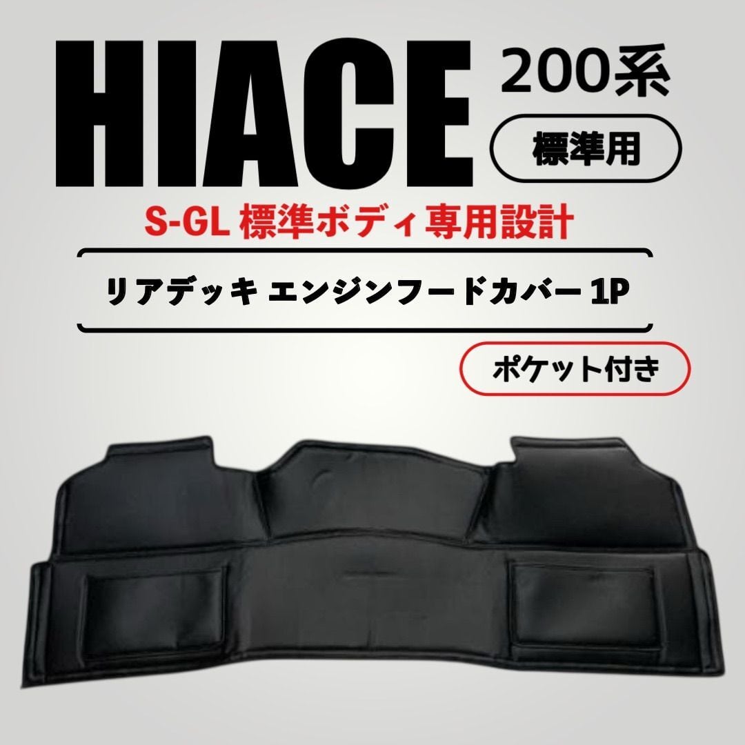 WORK 200系ハイエース 17インチホイール ブラックダイヤカットリム 1本