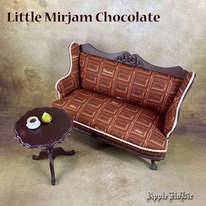 ドール ソファ M　Little Mirjam Chocolate・ミリヤム チョコレート　二人掛け