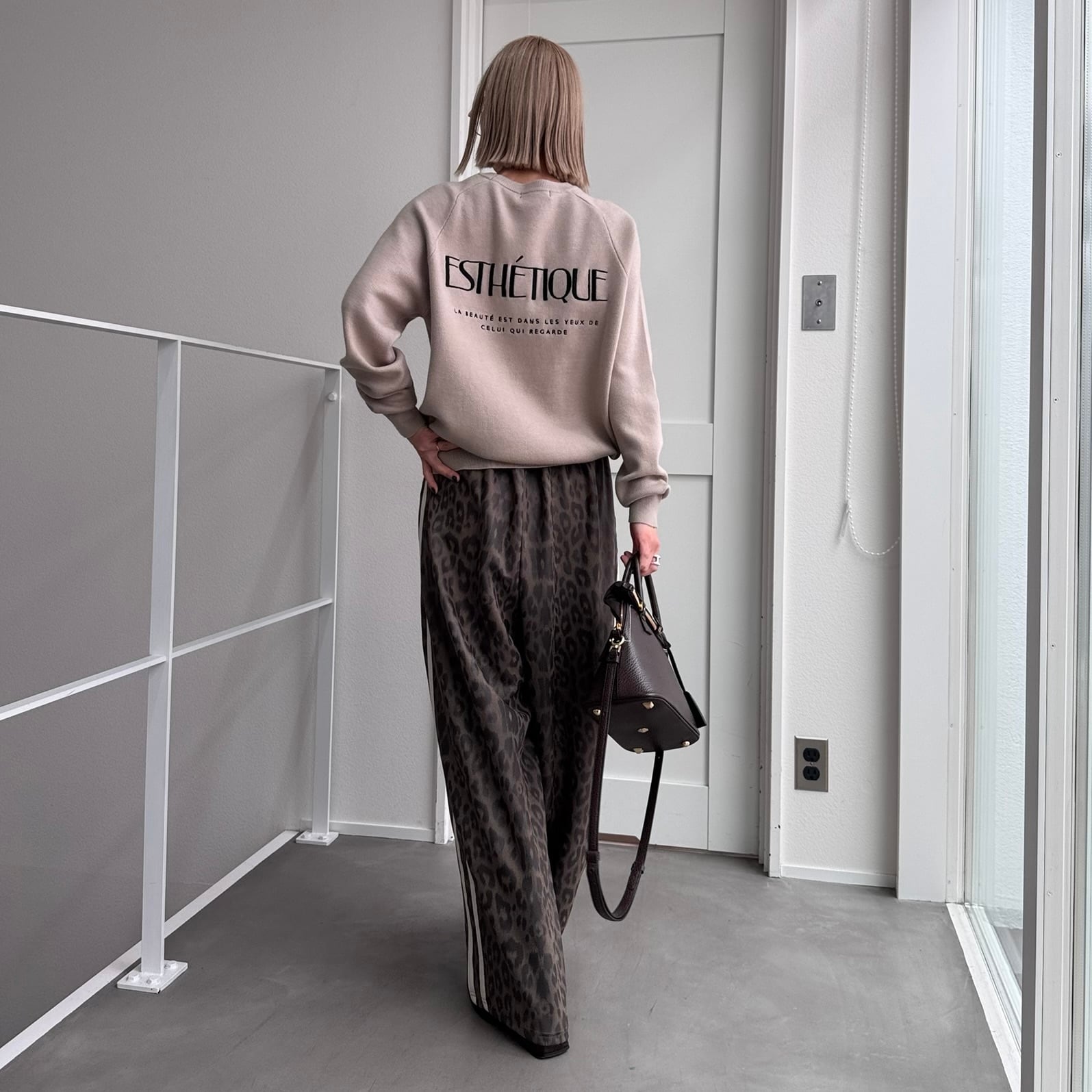 Leopard Luxe track PT/beige | CFT.