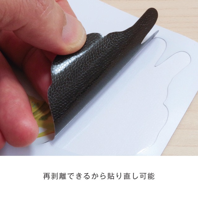 海の生きものステッカー（ツマグロ）