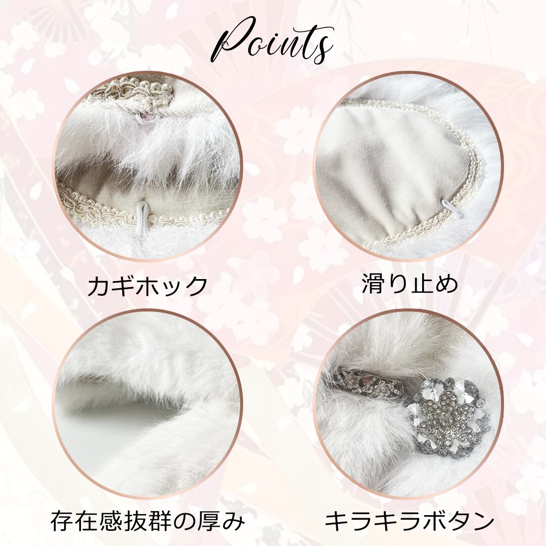 在庫整理SALE❤フェイクファー系等マスクブローチ3点セット❤ 【公式通販】