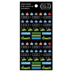 【ロット販売】【10入】ドラゴンクエストシール/ドットデザイン(8819488)